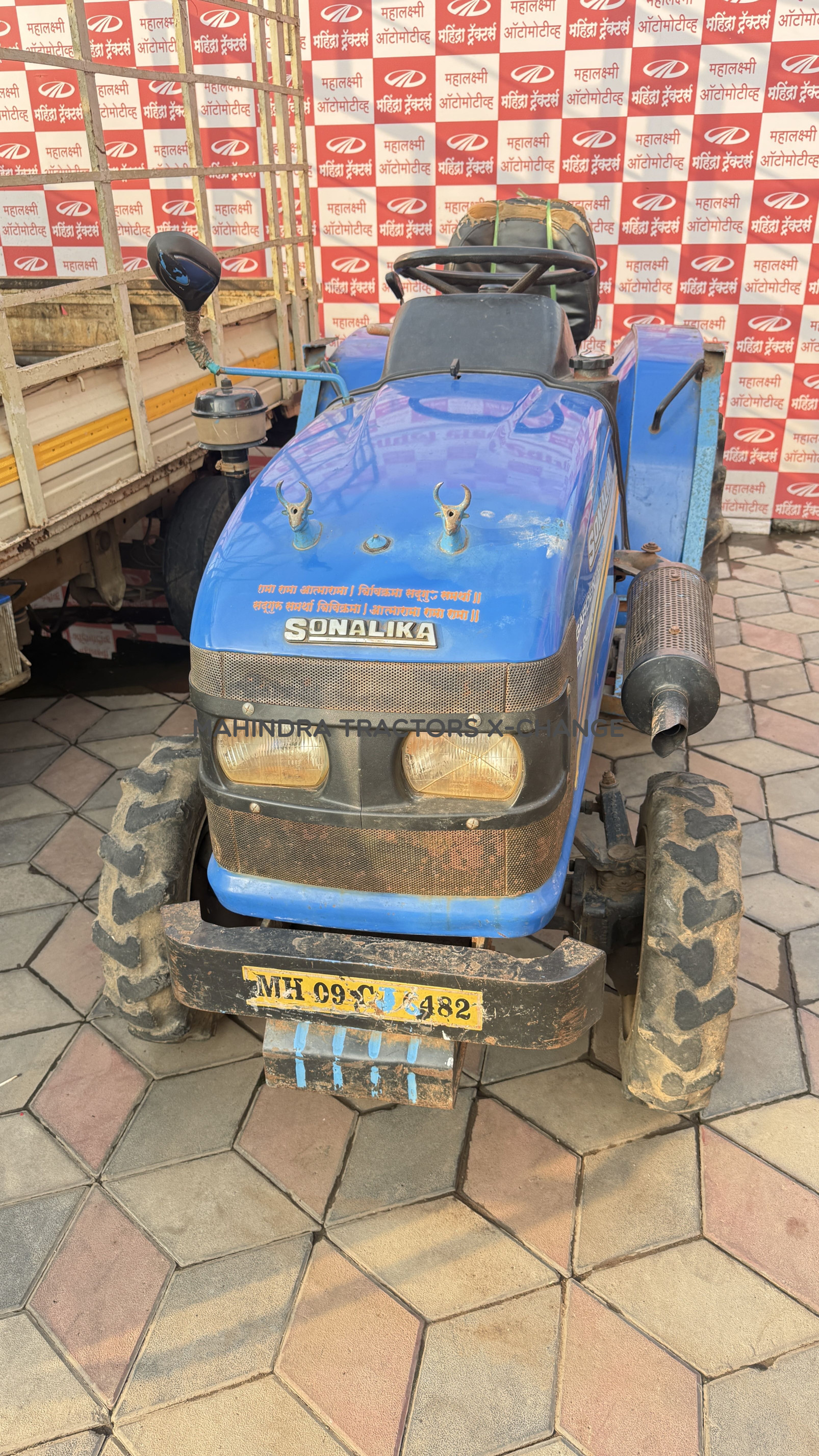 2018 Sonalika GT 20-4