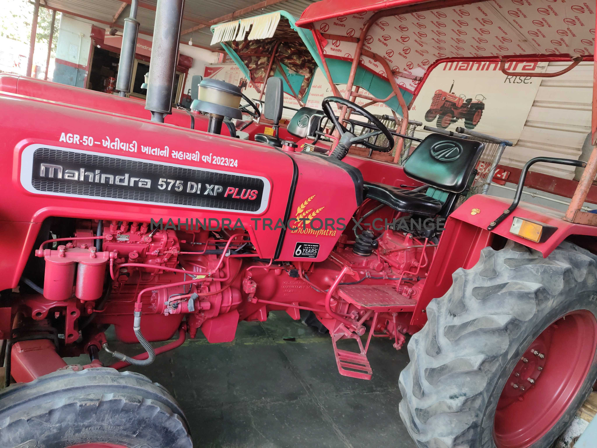 2020 Mahindra 575 DI XP Plus-3