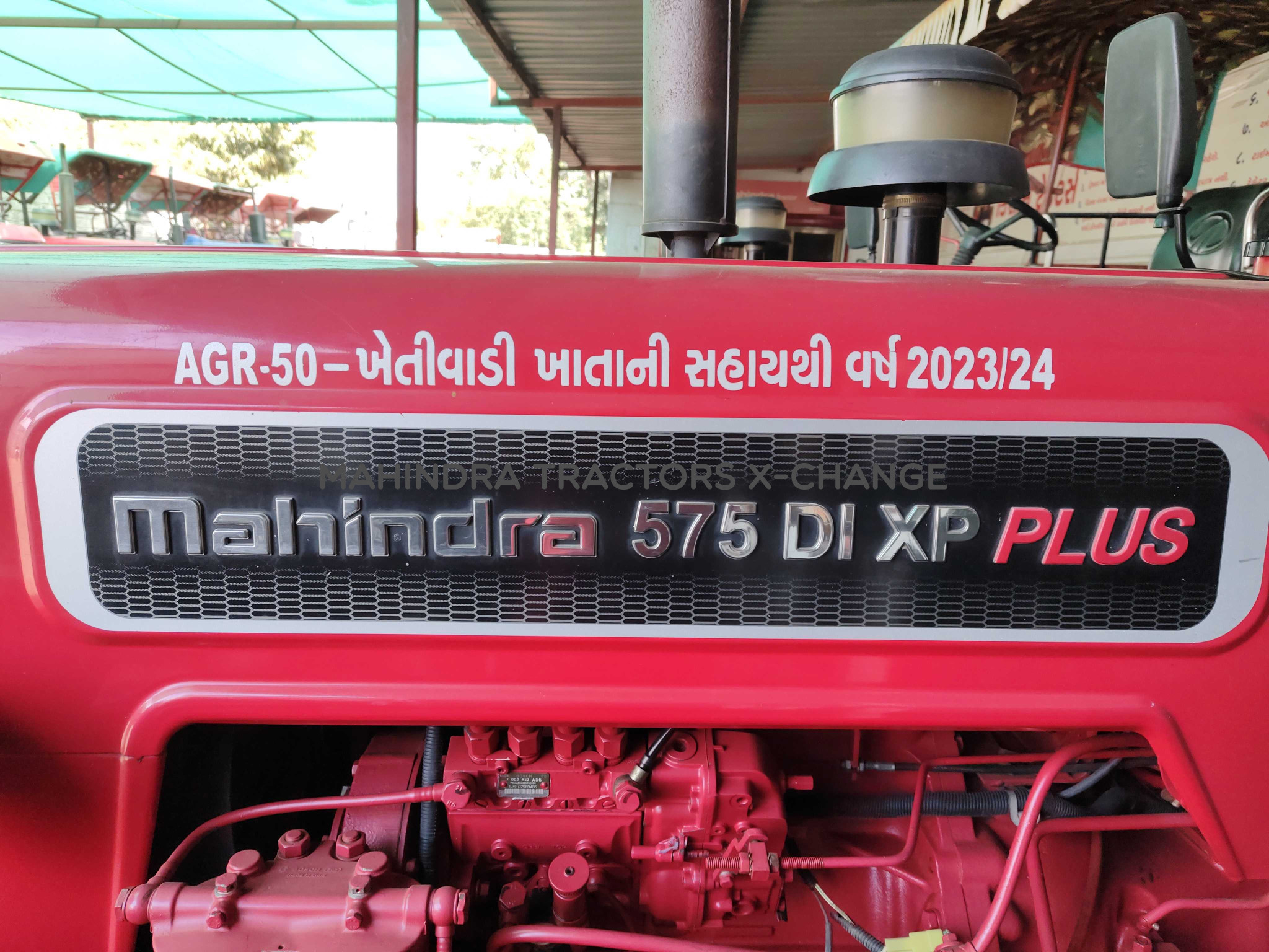 2020 Mahindra 575 DI XP Plus-4