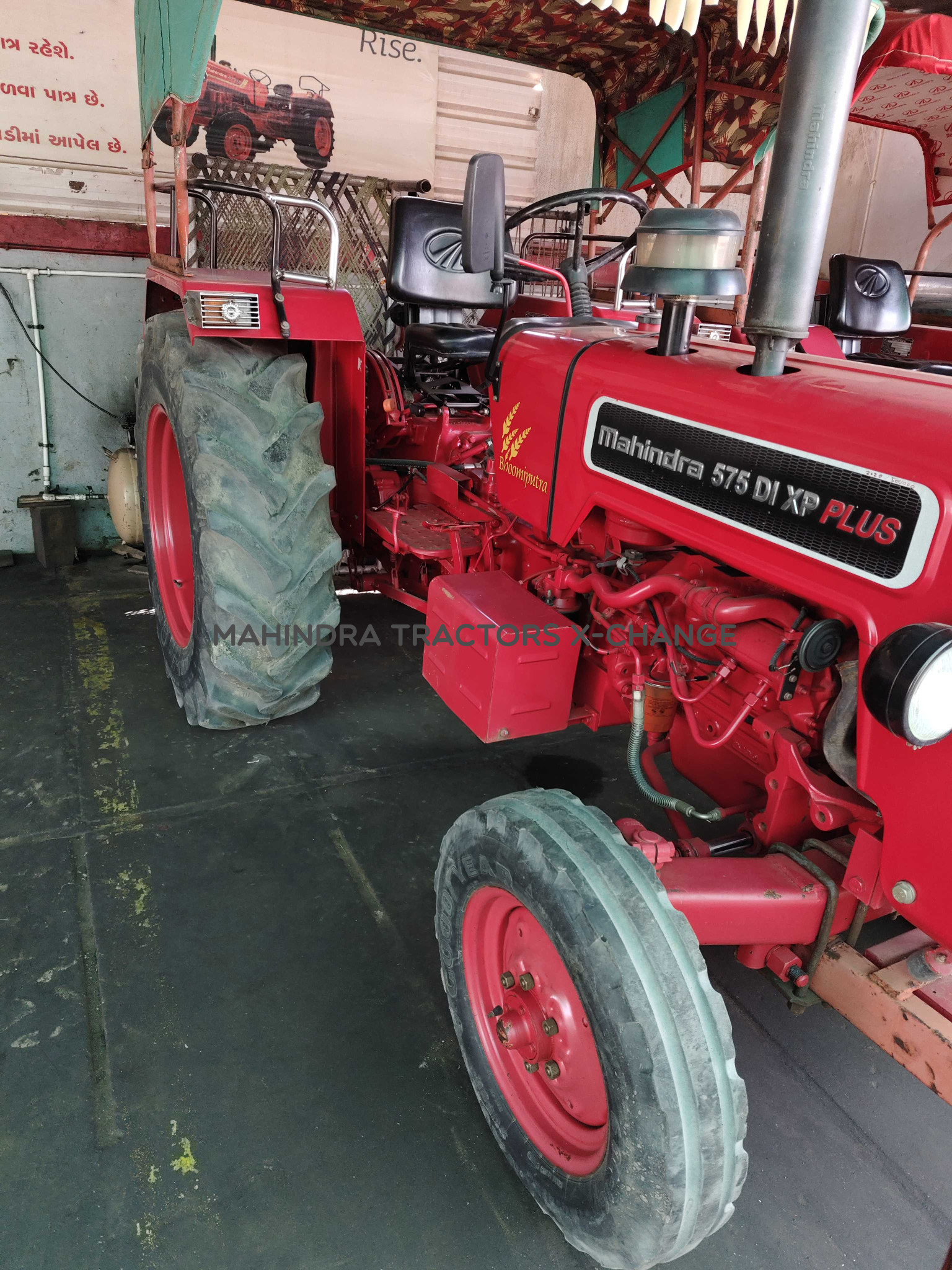 2020 Mahindra 575 DI XP Plus-3