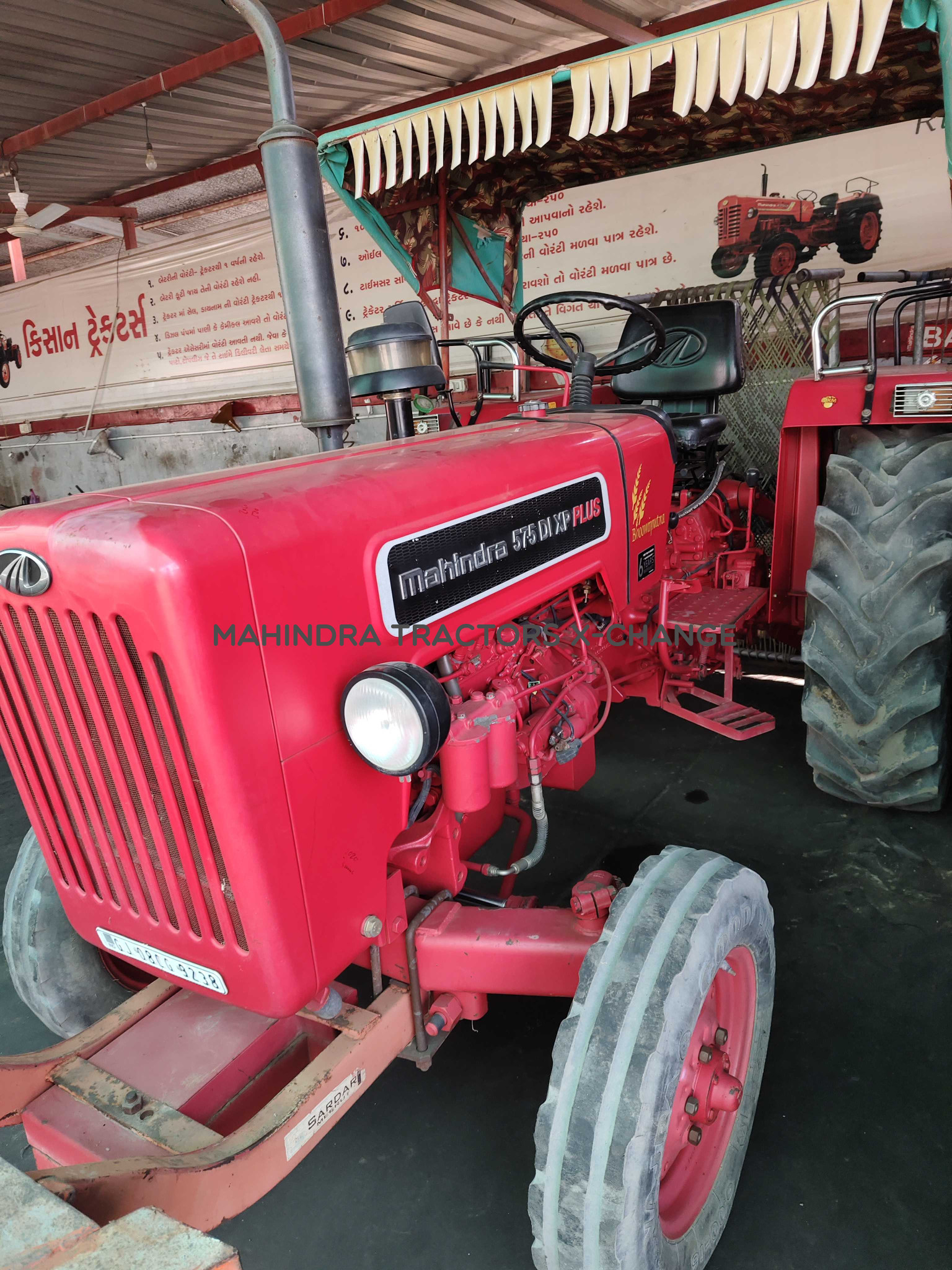 2020 Mahindra 575 DI XP Plus-2