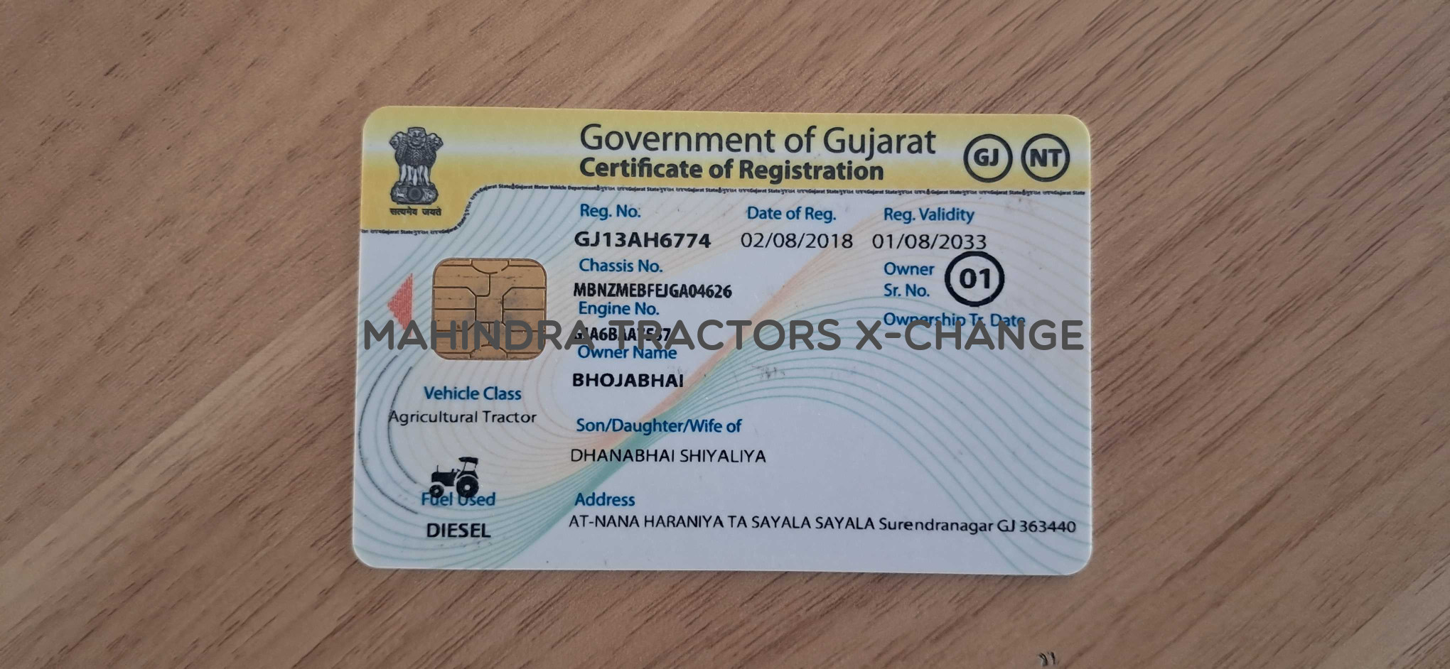 2018 Swaraj Swaraj 717-5