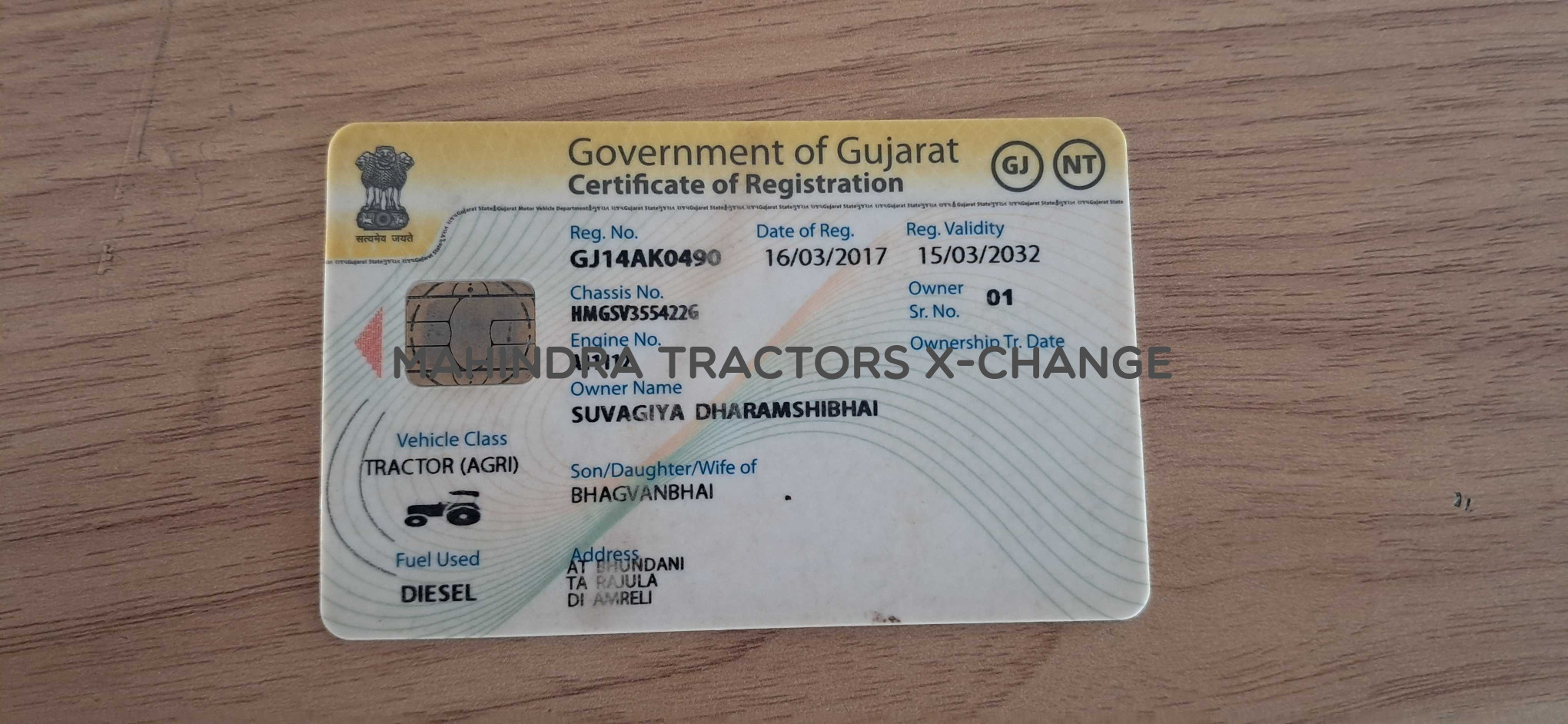 2017 Sonalika GT 20-5