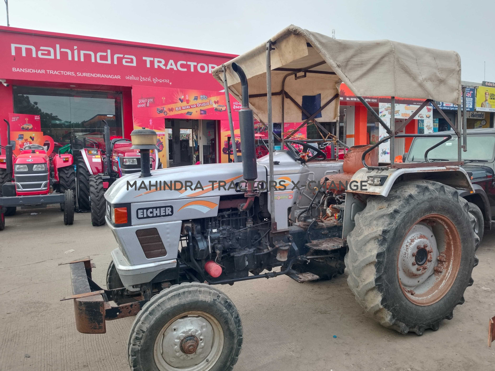 2015 Eicher Eicher 485-3