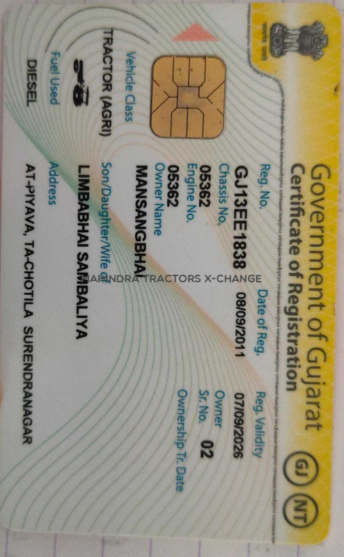 2011 Mahindra 275 DI NBP-2