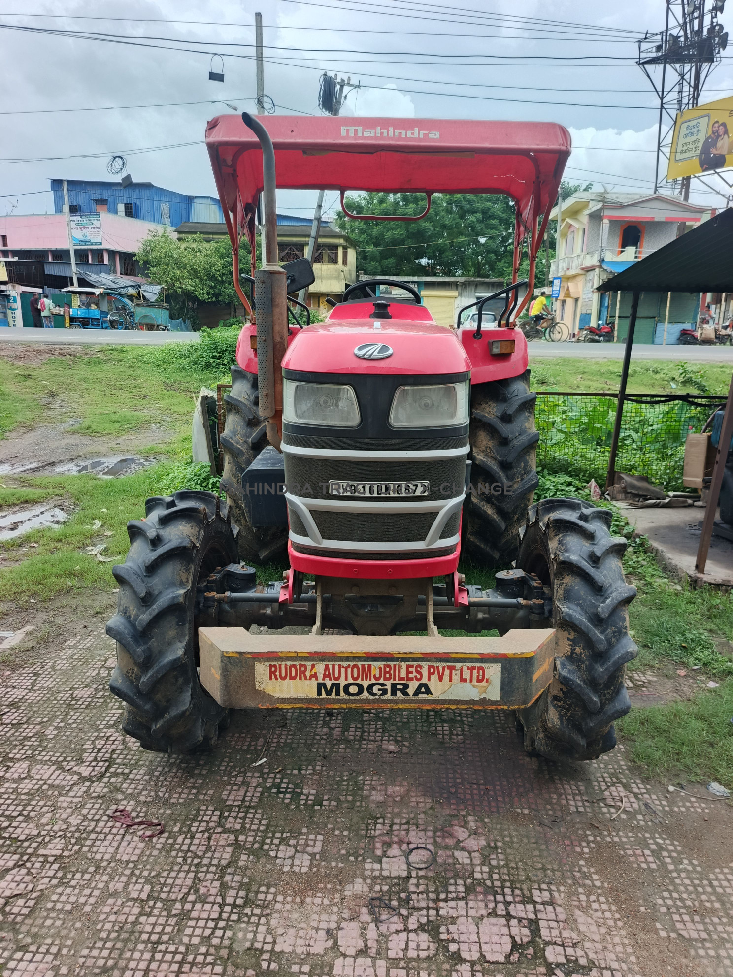 product01