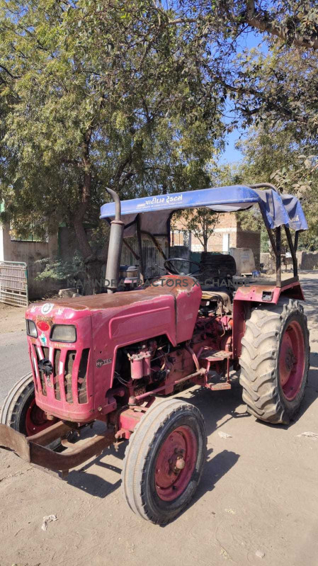 2005 Mahindra 265 DI-2