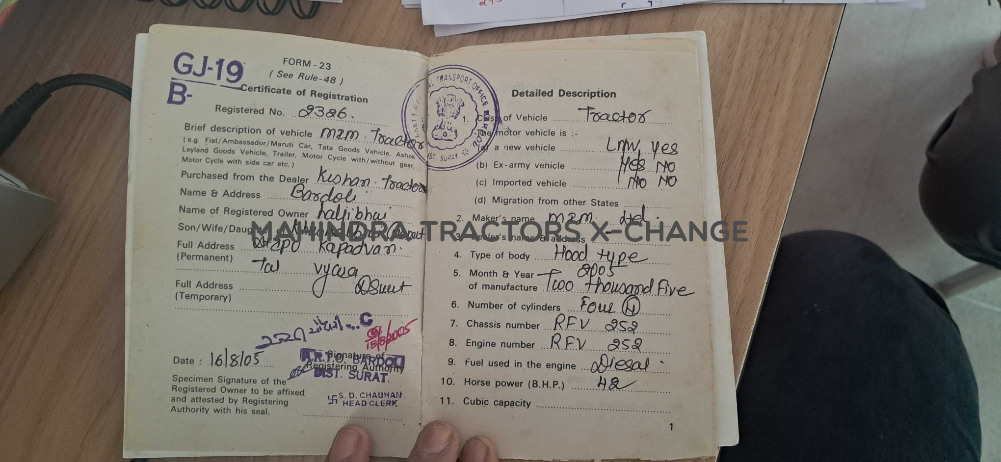 2005 Mahindra 475 DI BP-3