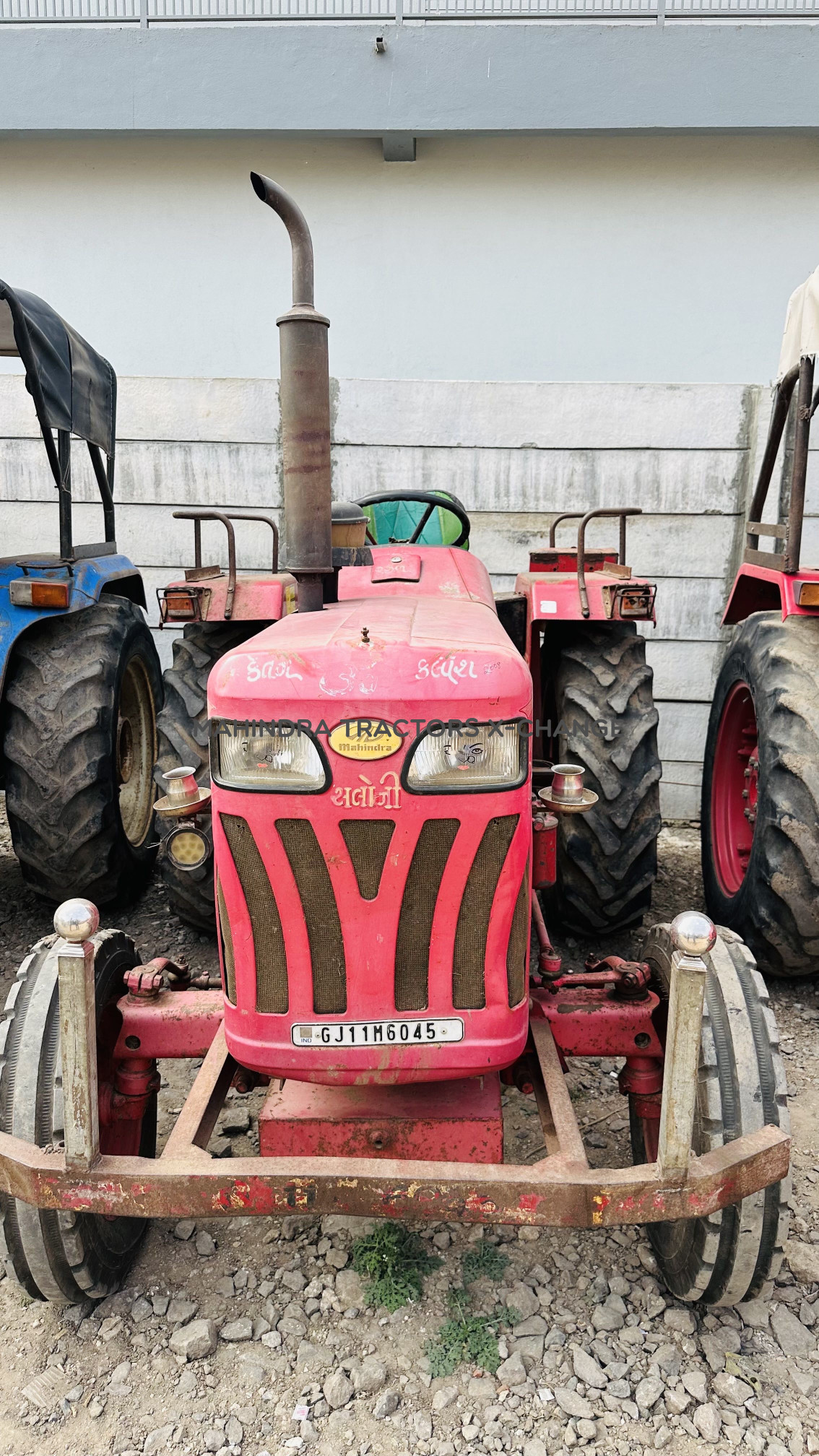 2008 Mahindra 275 DI NBP-2