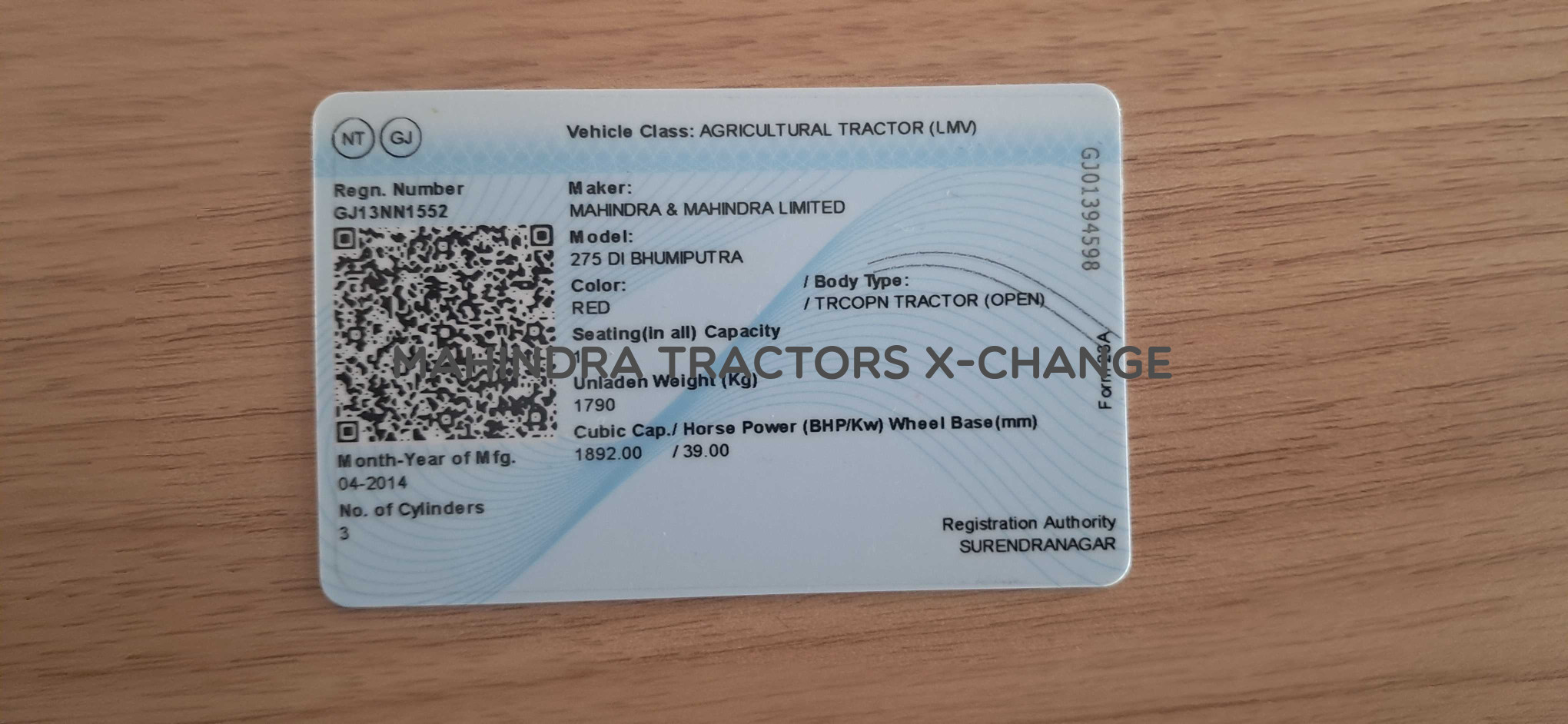 2014 Mahindra 275 DI BP-5