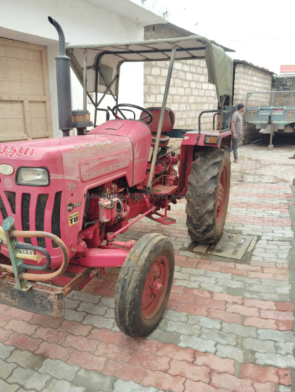 2014 Mahindra 275 DI BP-2