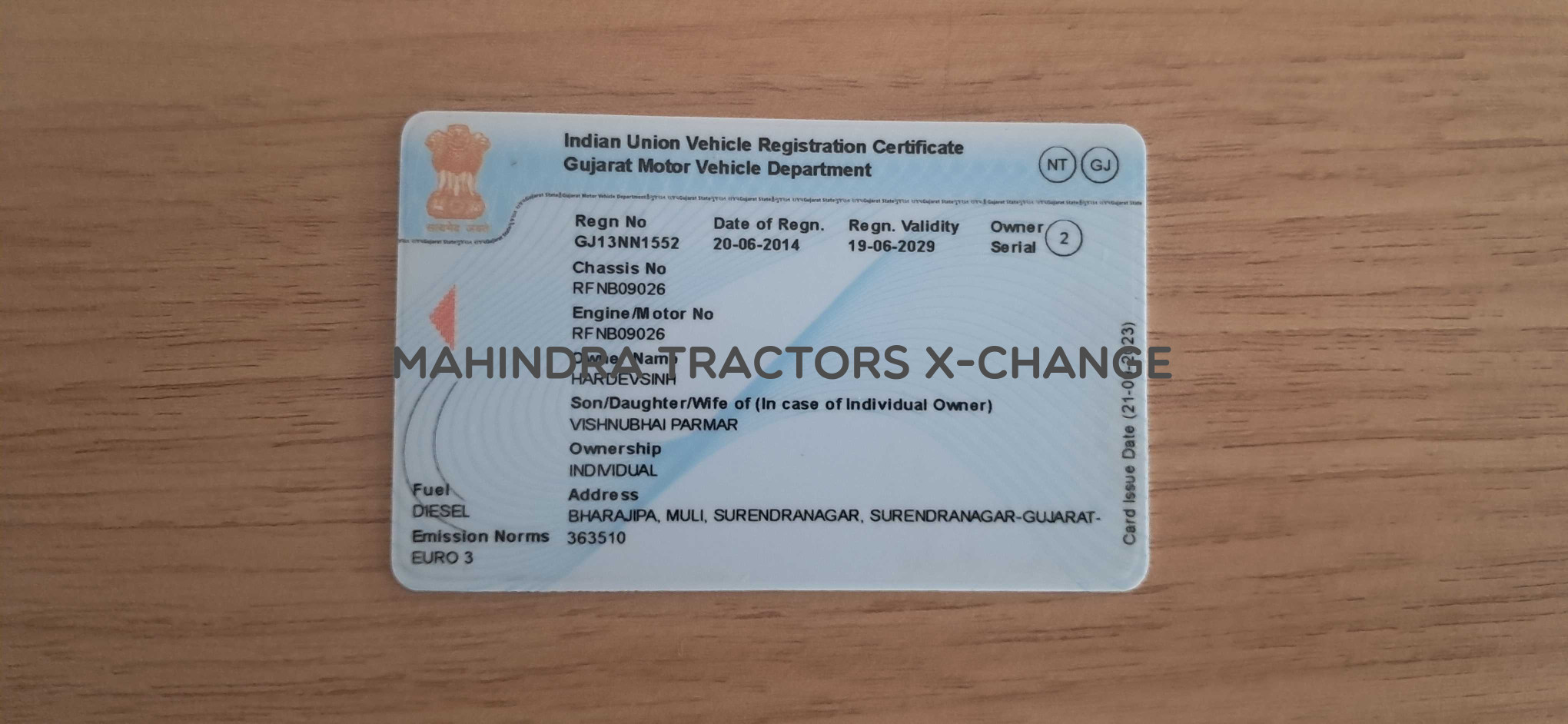 2014 Mahindra 275 DI BP-6