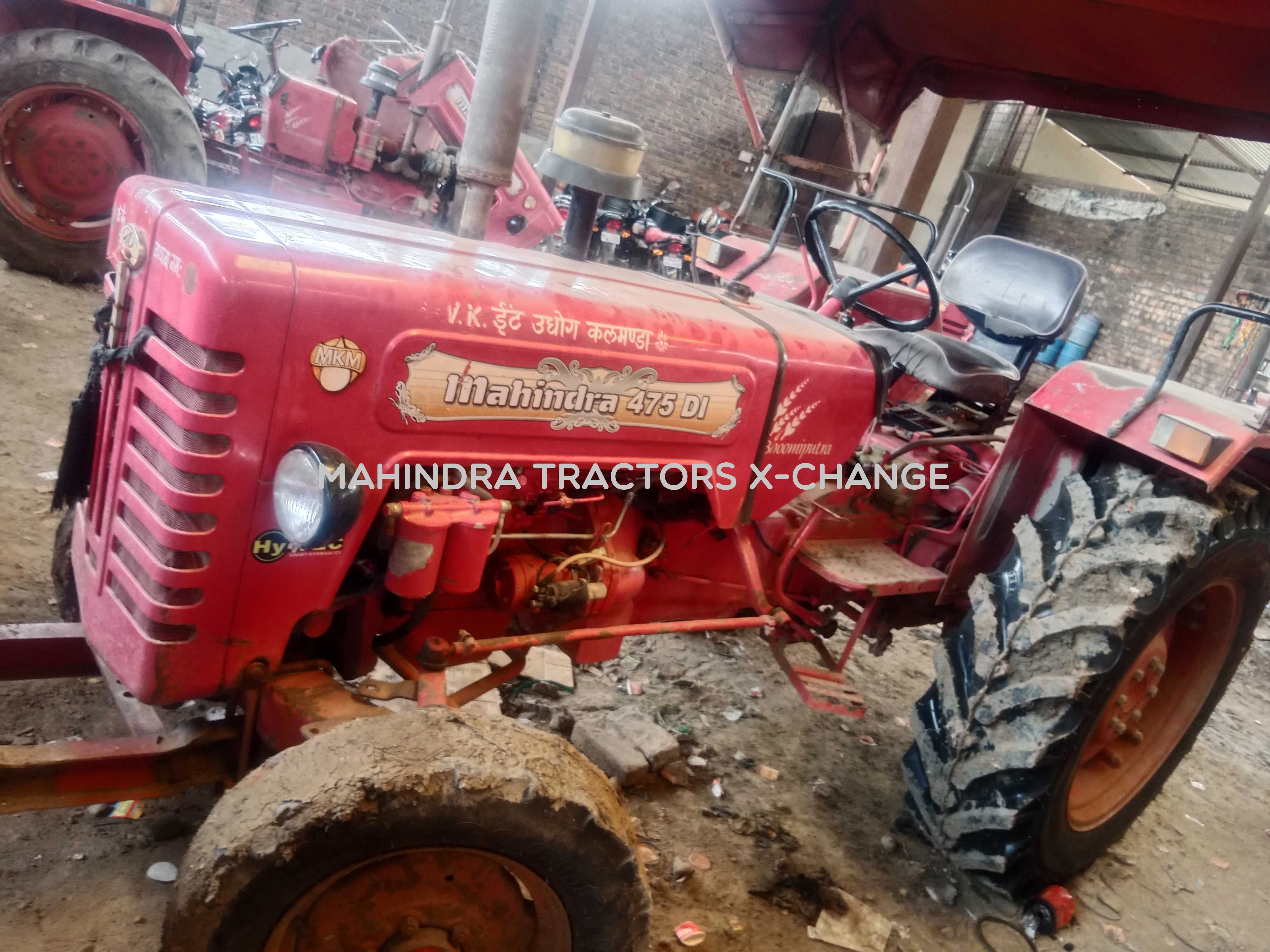 2013 Mahindra 475 DI-1