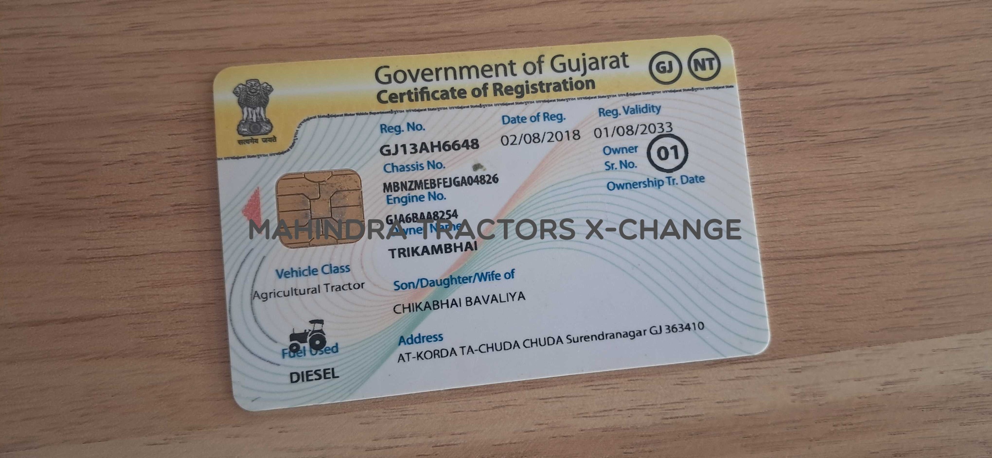 2018 Swaraj Swaraj 717-6