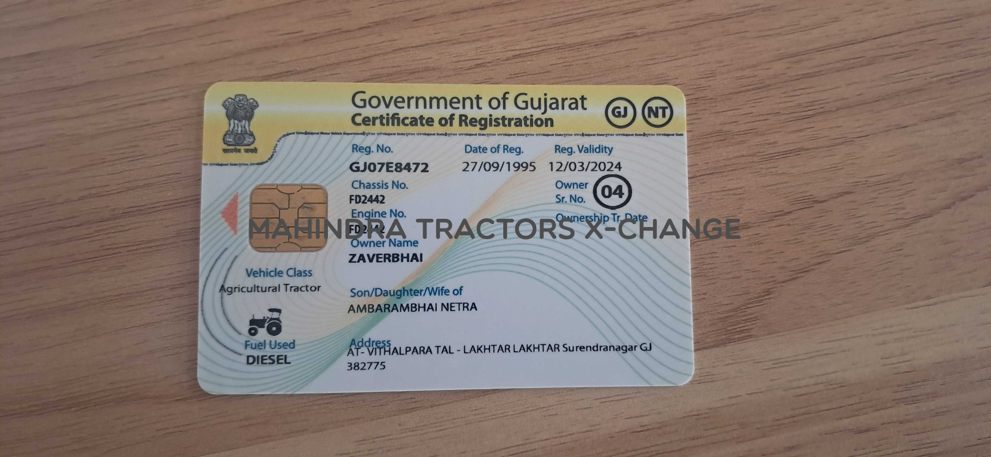 1995 Mahindra 275 DI BP-5