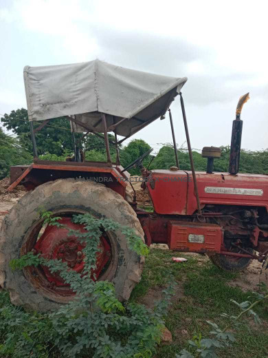 1995 Mahindra 275 DI BP-3