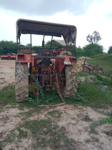 1995 Mahindra 275 DI BP-4