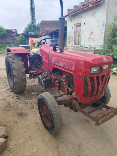 2012 Mahindra 475 DI BP-2