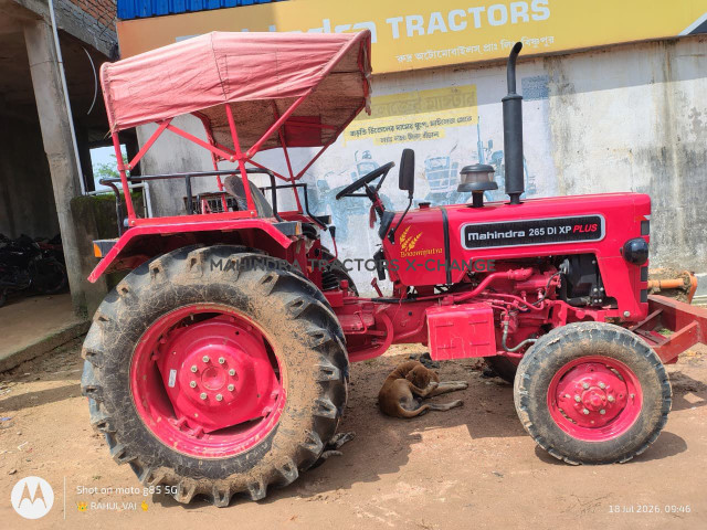2025 Mahindra 265 XP PLUS-3