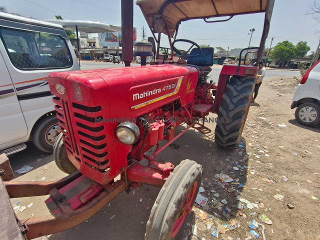 2020 Mahindra 475 DI BP-2