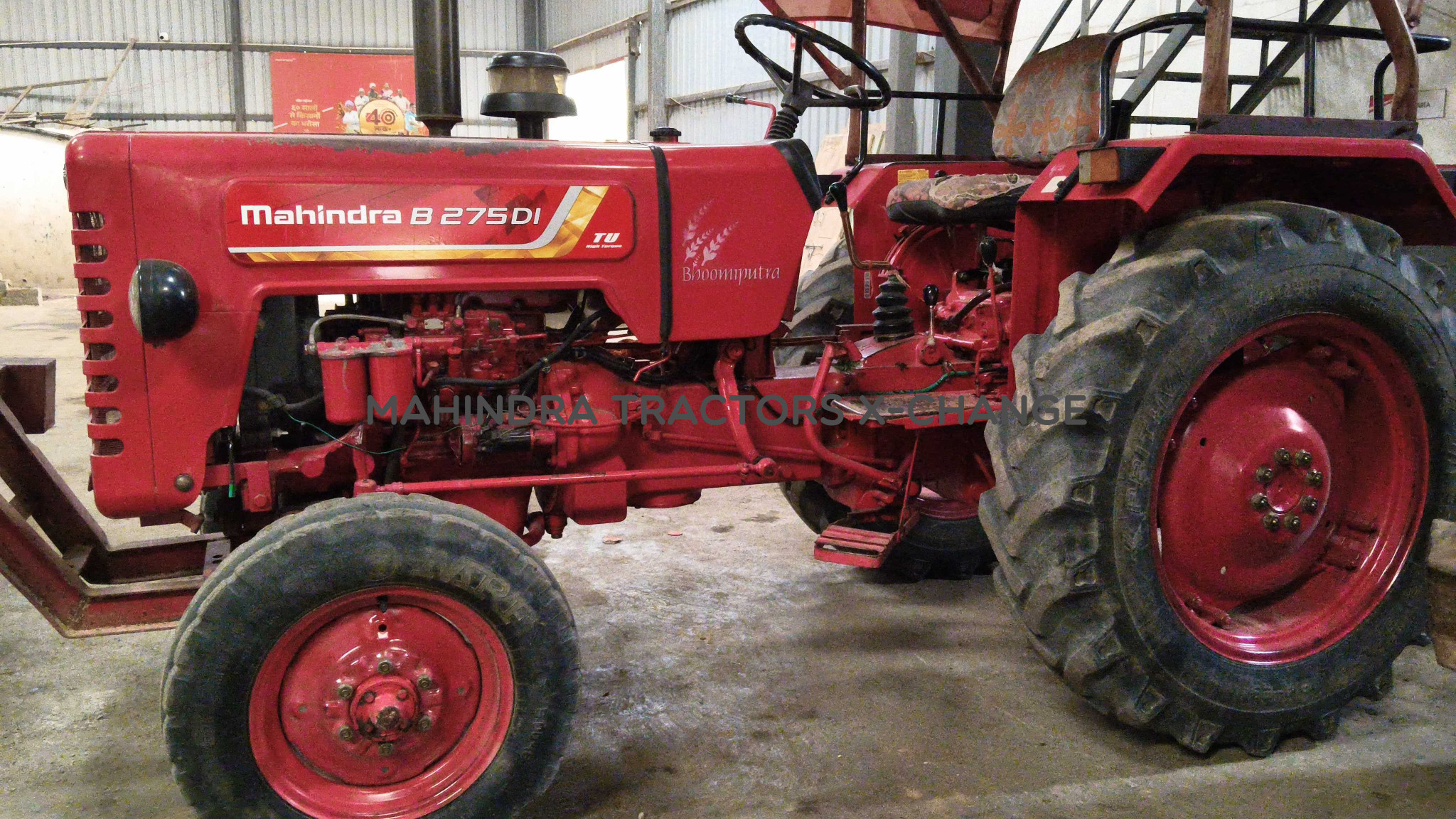 2017 Mahindra 275 DI BP-2