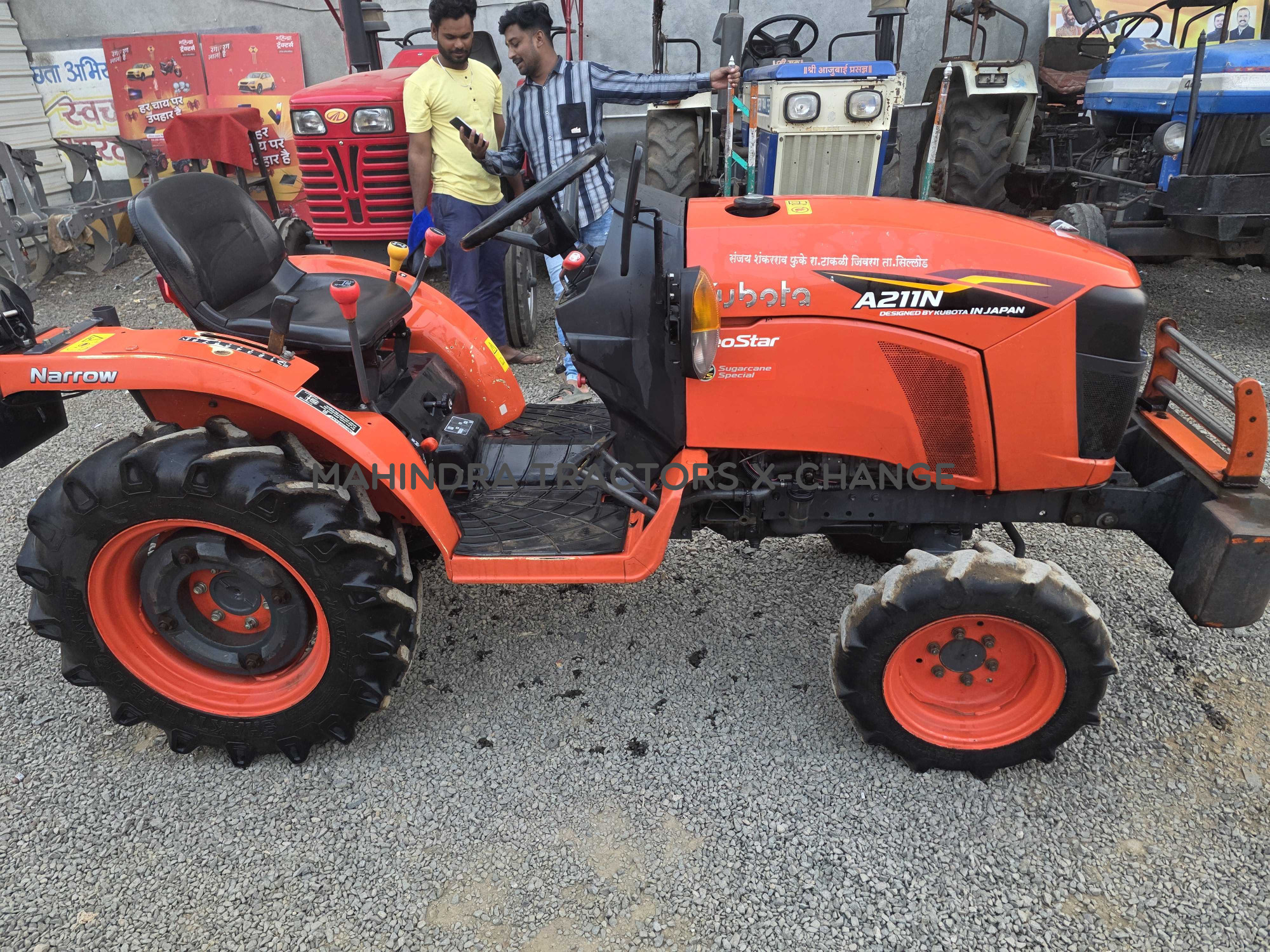 2022 Kubota A211N-OP-3