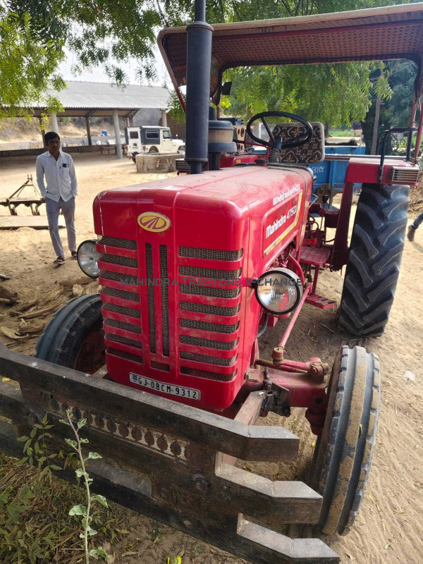 2022 Mahindra 475 DI-4