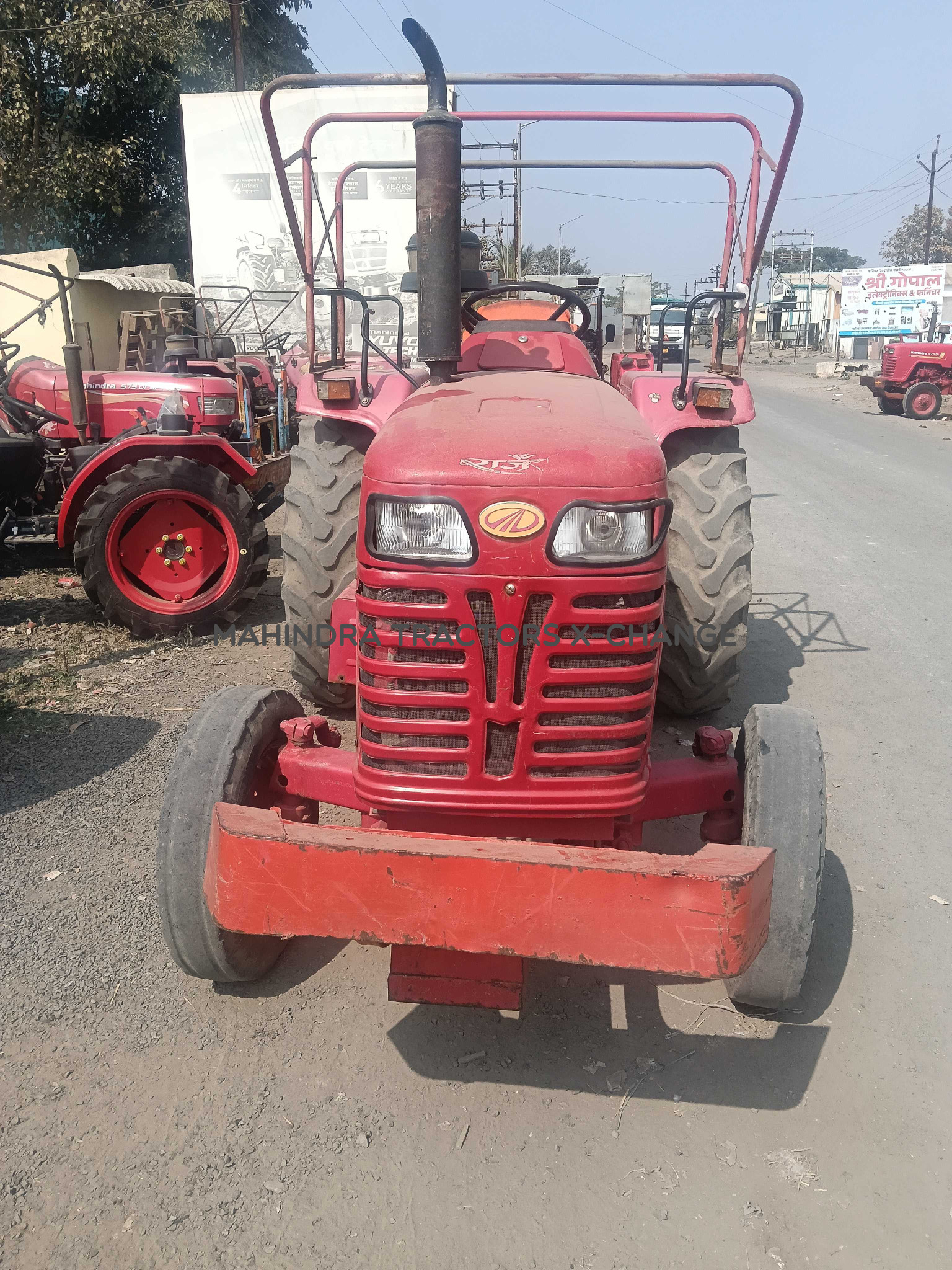 2020 Mahindra 475 DI NST-3