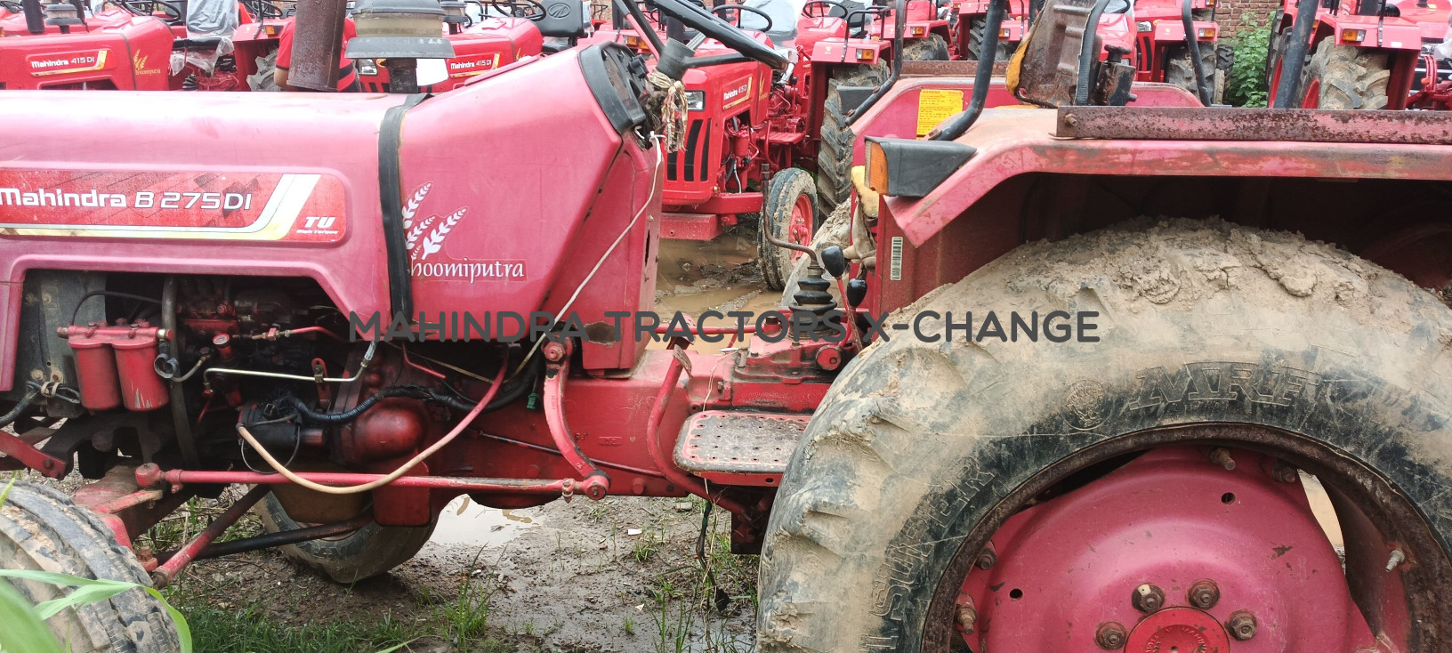 2016 Mahindra 275 DI NBP-4
