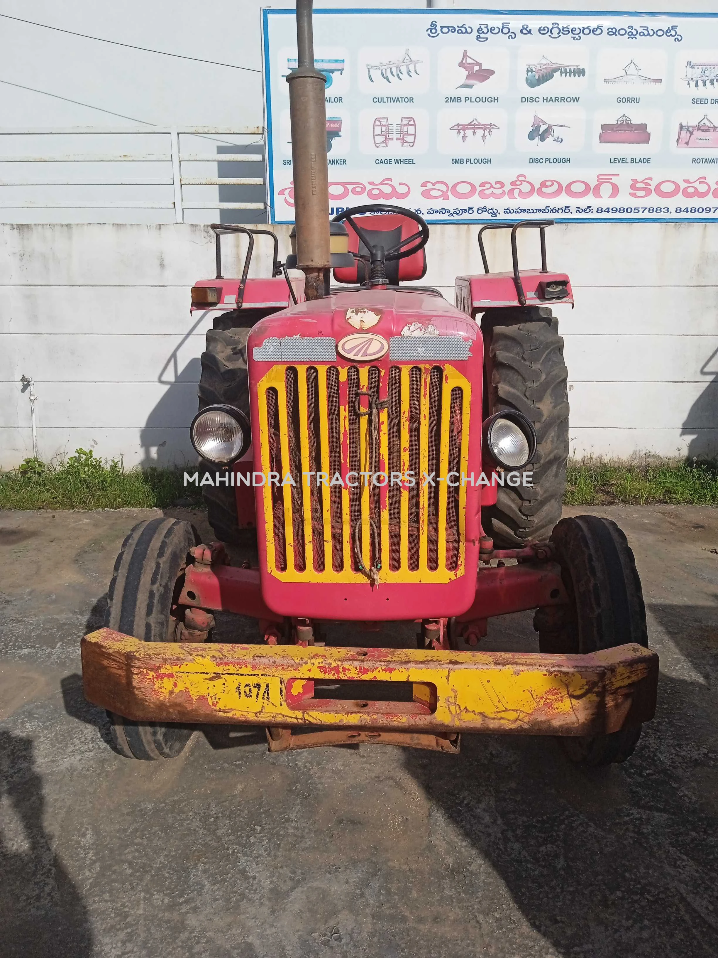 2018 Mahindra 575 DI-1