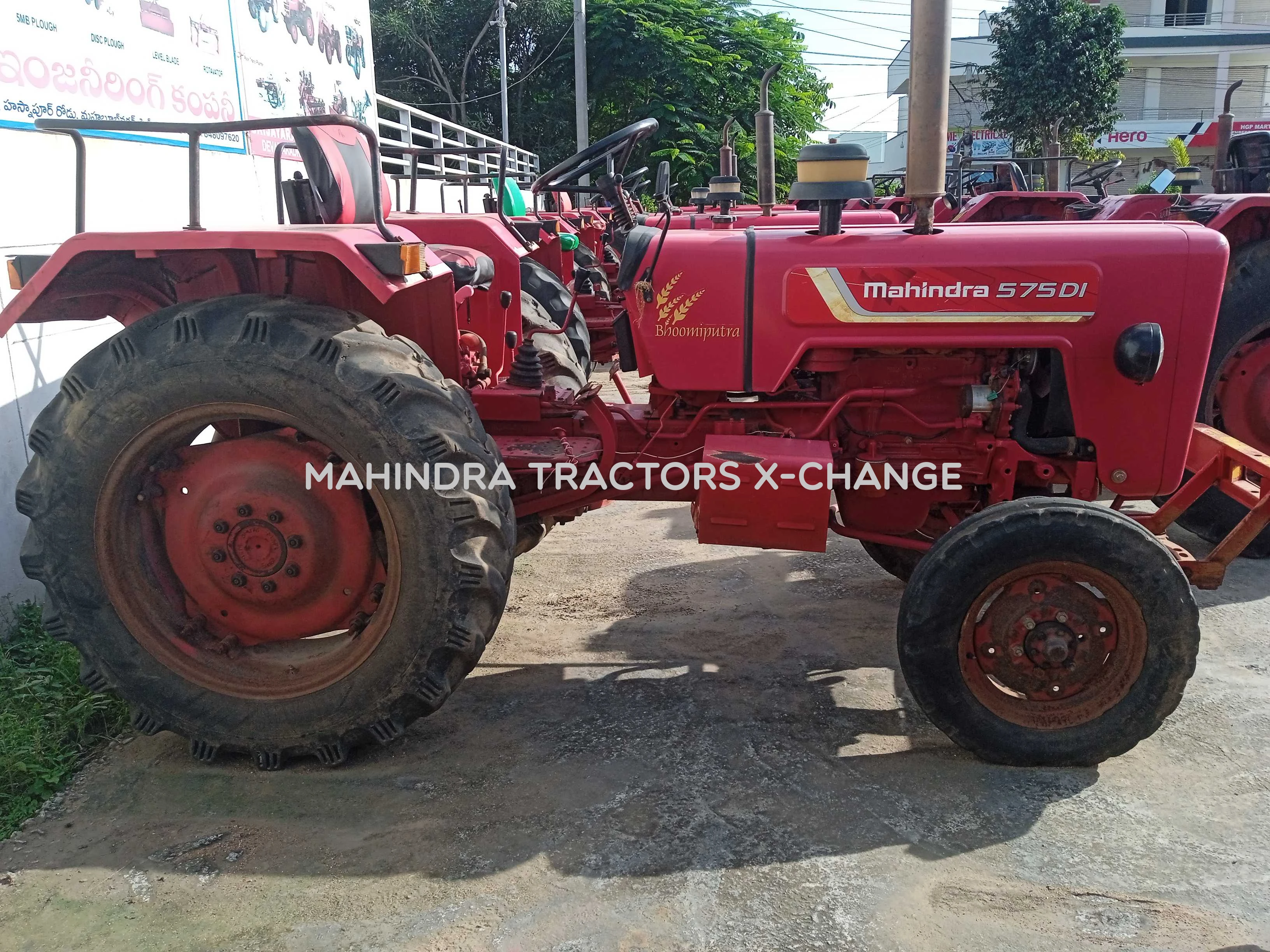2018 Mahindra 575 DI-2