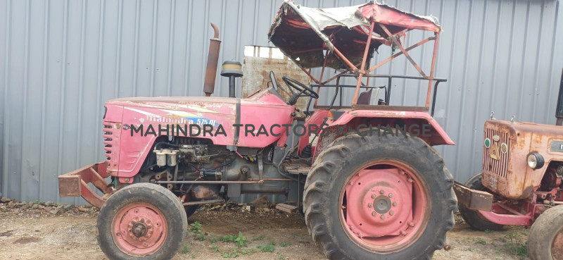2006 Mahindra 575 DI SAR-3