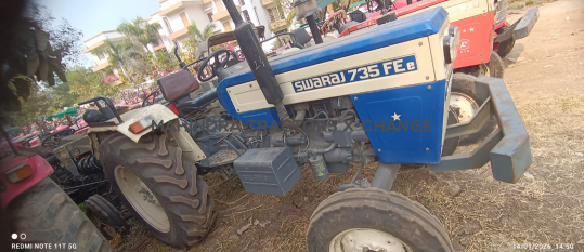 2024 Swaraj Swaraj 735-2