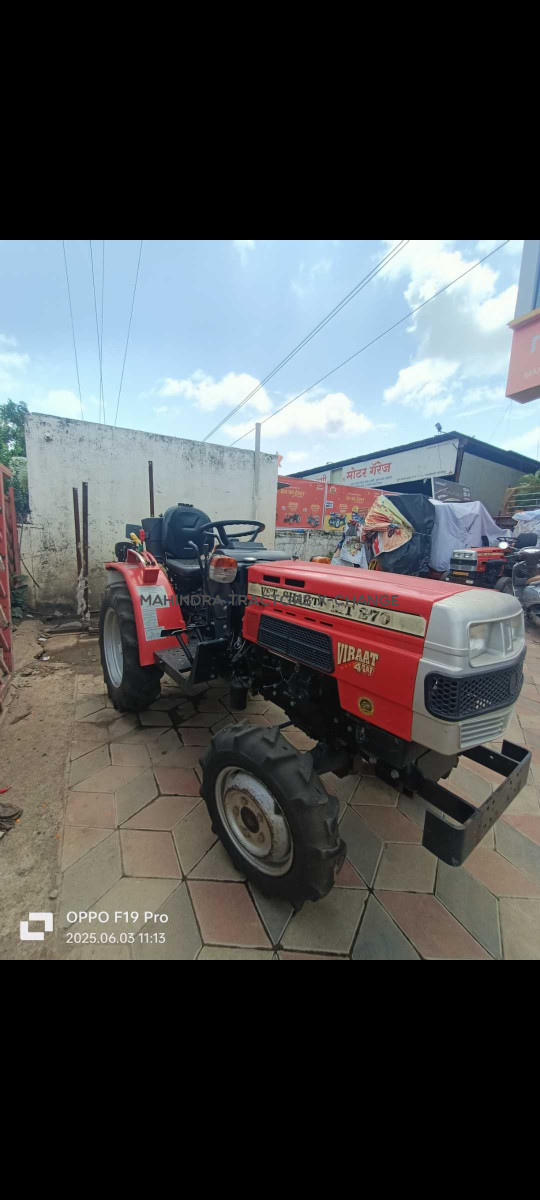 2020 Vst MT 270 - VIRAAT 4WD-2