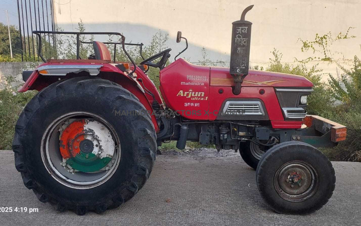 2017 Mahindra 555 ARJUN-4