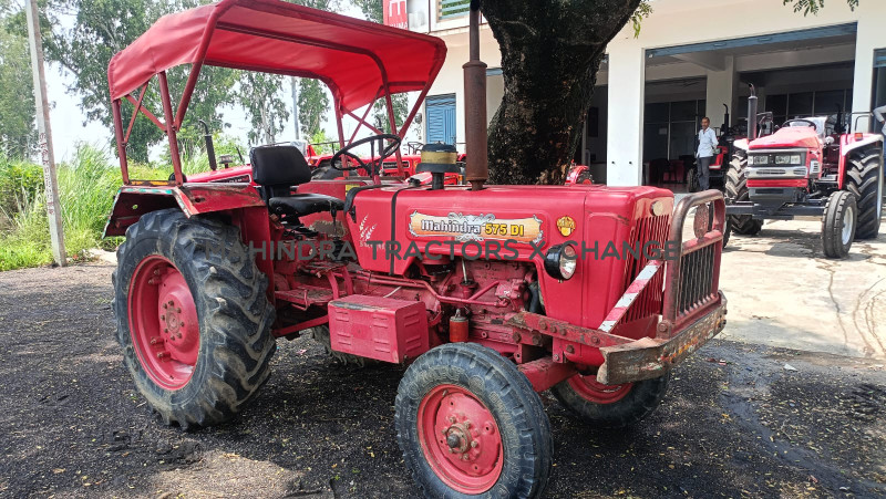 2010 Mahindra 575 DI BP-3