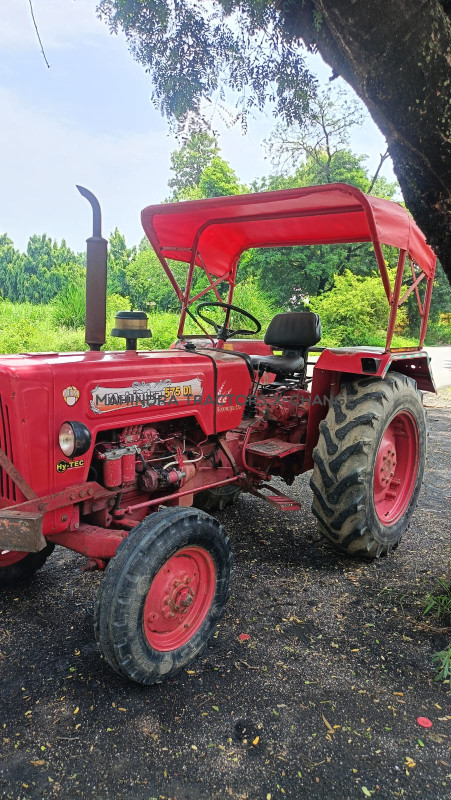 2010 Mahindra 575 DI BP-4