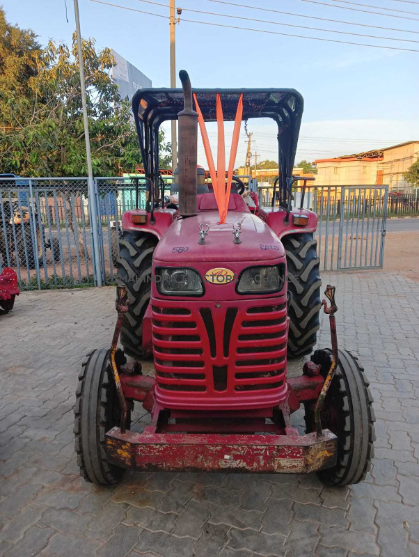 2015 Mahindra 575 DI BP-4