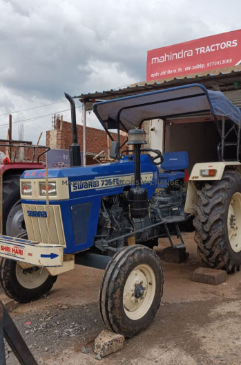 2025 Swaraj Swaraj 735 FE E-3