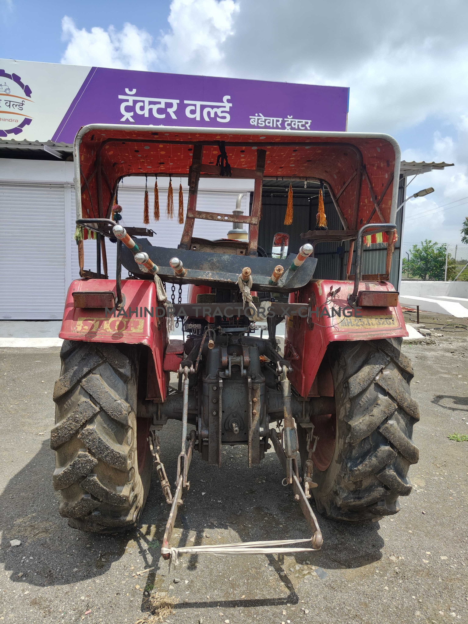 2017 Mahindra 575 DI Sarpanch-4