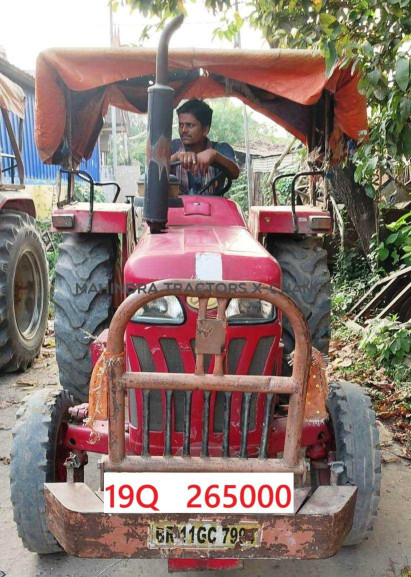 2020 Mahindra 265 DI BP-4