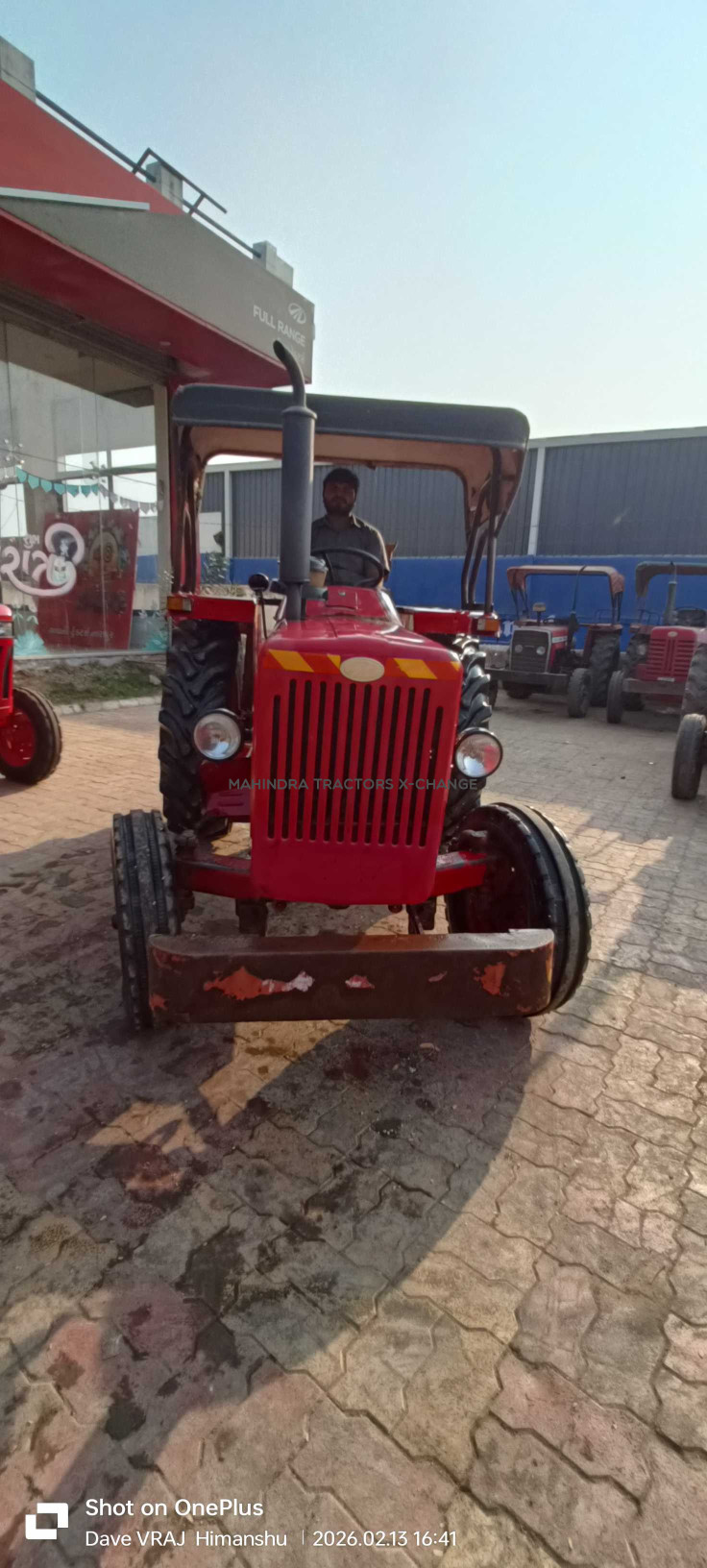 2014 Mahindra 575 DI NBP-2