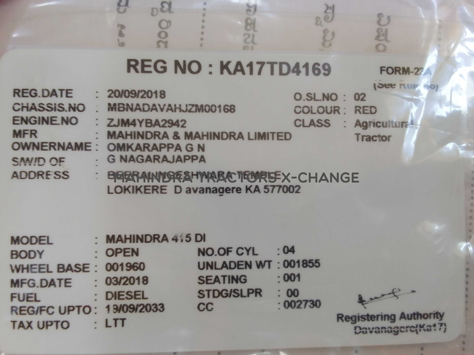 2018 Mahindra 415 DI-4