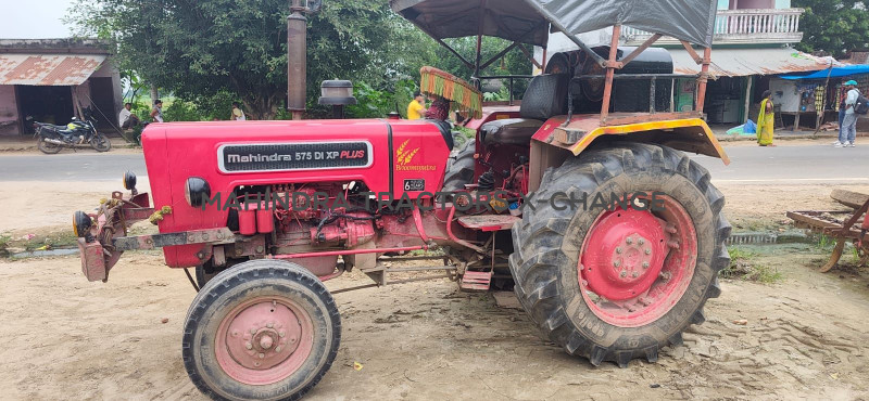 2021 Mahindra 575 DI SP Plus-2