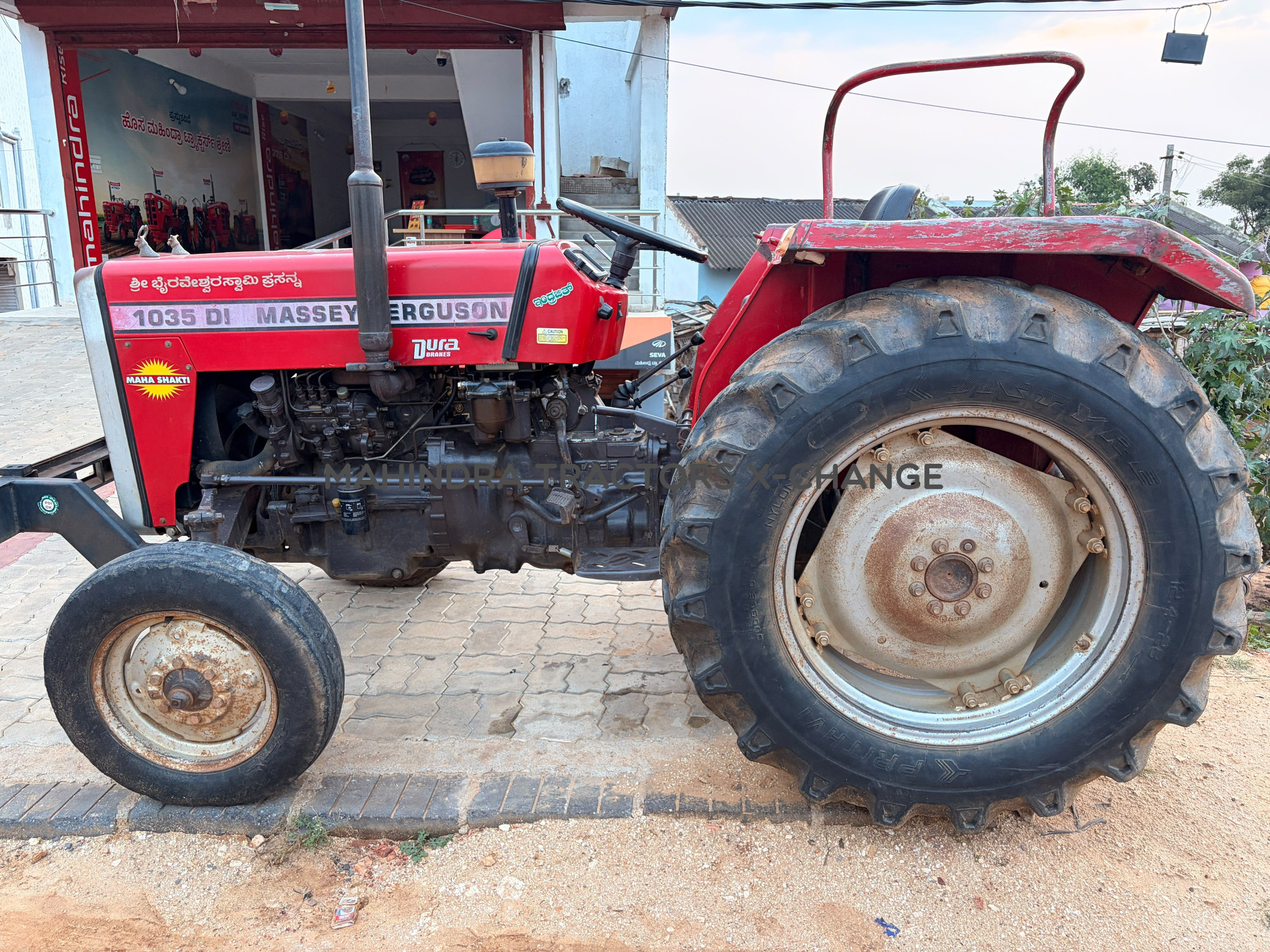 2013 Tafe MF 1035 DI J-2