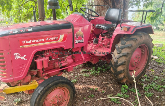 2016 Mahindra 475 DI NST-2