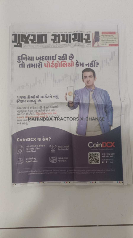 2022 Escorts Steeltrac-3